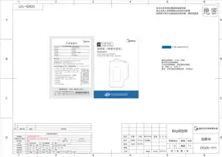 Midea美的 一体化豆浆机RoHSDJ13B-DG05220V1000W1000W230W1.35LDG05美的GB